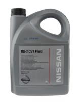 Трансмиссионное масло Nissan NS-3 CVT Fluid 5 л
