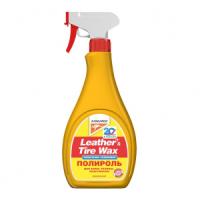 Полироль Супер блеск (кож.,рез.,пласт.) Leather & Tire Wax Super Gloss, 500мл Полироль Супер блеск (кож.,рез.,пласт.) Leather & Tire Wax Super Gloss, 500мл