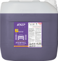 Автошампунь для бесконтактной мойки "PORTAL" Для портальных и тоннельных автомоек (1:70-1:100) 22 кг
