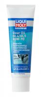 тр.масло Liqui Moly Marine Gear Oil 80W-90, 0,25л тр.масло Liqui Moly Marine Gear Oil 80W-90, 0,25л