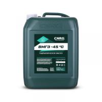 Гидравлическое масло CNRG ВМГЗ -45 °С, 20л