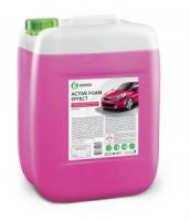 Активная пена GRASS "Active Foam Effect" Эффект снежных хлопьев 23кг