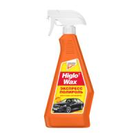 Higlo Wax - жидкий воск "Экспресс-полироль" для кузова а/м, 650мл Higlo Wax - жидкий воск "Экспресс-полироль" для кузова а/м, 650мл