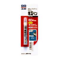 краска-карандаш для заделки царапин soft99 kizu pen синий, карандаш, 20 гр изображения краска-карандаш для заделки царапин soft99 kizu pen синий, карандаш, 20 гр фото