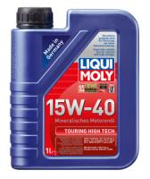 Моторное масло Liqui Moly Touring High Tech 15W-40, 1л