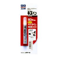 краска-карандаш для заделки царапин soft99 kizu pen белый, карандаш, 20 гр изображения краска-карандаш для заделки царапин soft99 kizu pen белый, карандаш, 20 гр фото