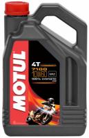 Мотомасло MOTUL 7100 4T 10W-60 SN/MA2, 4 л