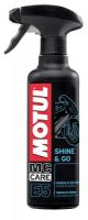очиститель motul e5 shine & go 0.4 л изображения очиститель motul e5 shine & go 0.4 л фото