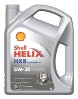Моторное масло Shell Helix HX 8 Synthetic 5W-30, 4л