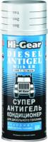суперантигель для дизтоплива (содержит "победитель трения") hi-gear diesel antigel with er, 444мл изображения суперантигель для дизтоплива (содержит "победитель трения") hi-gear diesel antigel with er, 444мл фото