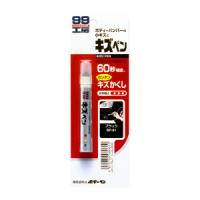 краска-карандаш для заделки царапин soft99 kizu pen черный, карандаш, 20 гр изображения краска-карандаш для заделки царапин soft99 kizu pen черный, карандаш, 20 гр фото