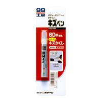 краска-карандаш для заделки царапин soft99 kizu pen серебристый, карандаш, 20 гр изображения краска-карандаш для заделки царапин soft99 kizu pen серебристый, карандаш, 20 гр фото